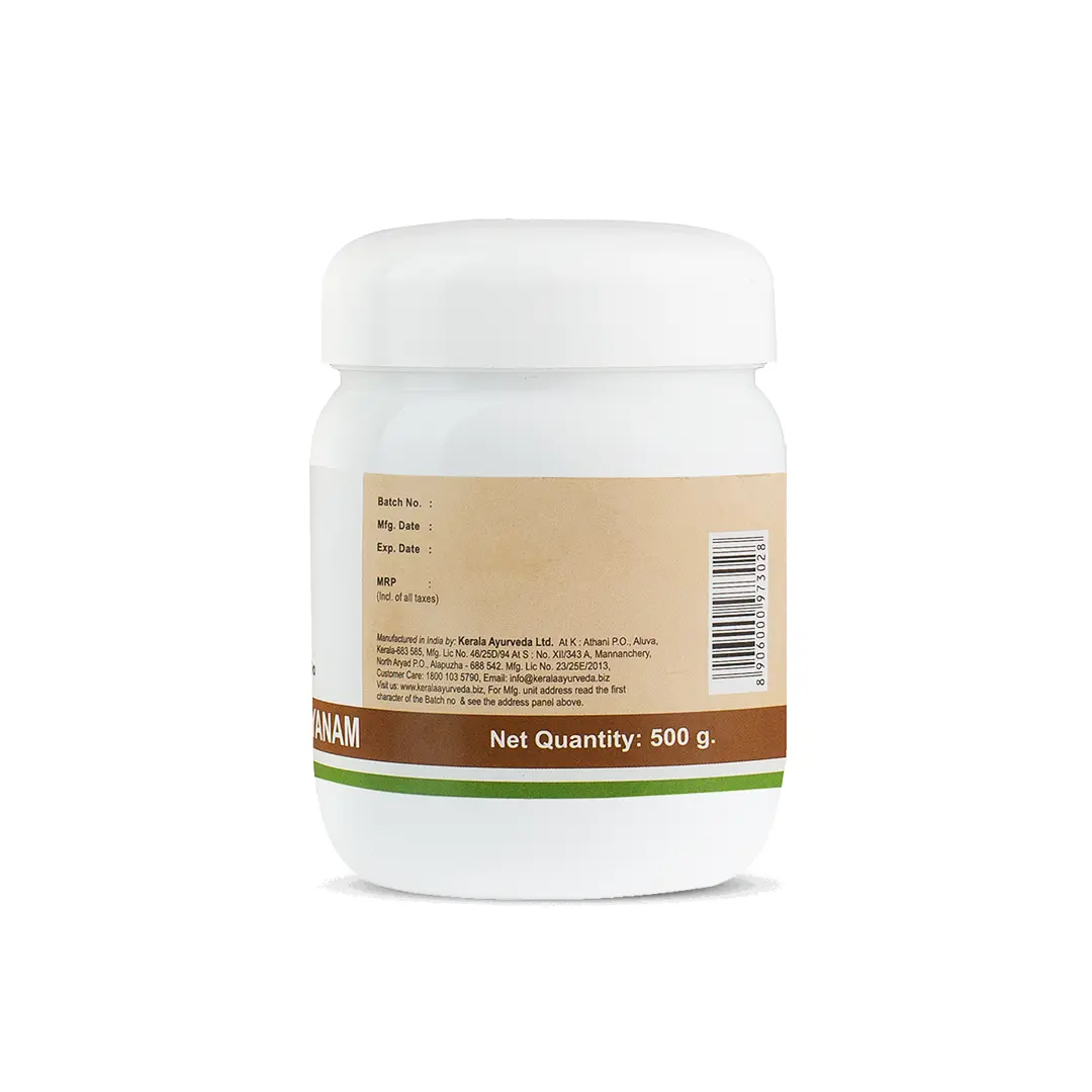Ajamamsa Rasayanam Leyham (500 Gms) - Image 4