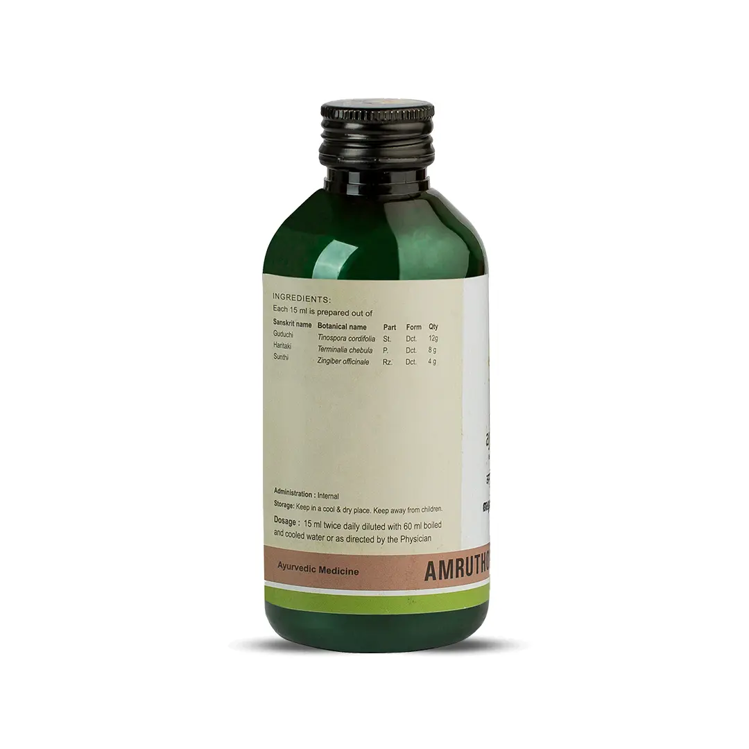 Amruthotharam Kwath (200 Ml) - Image 3