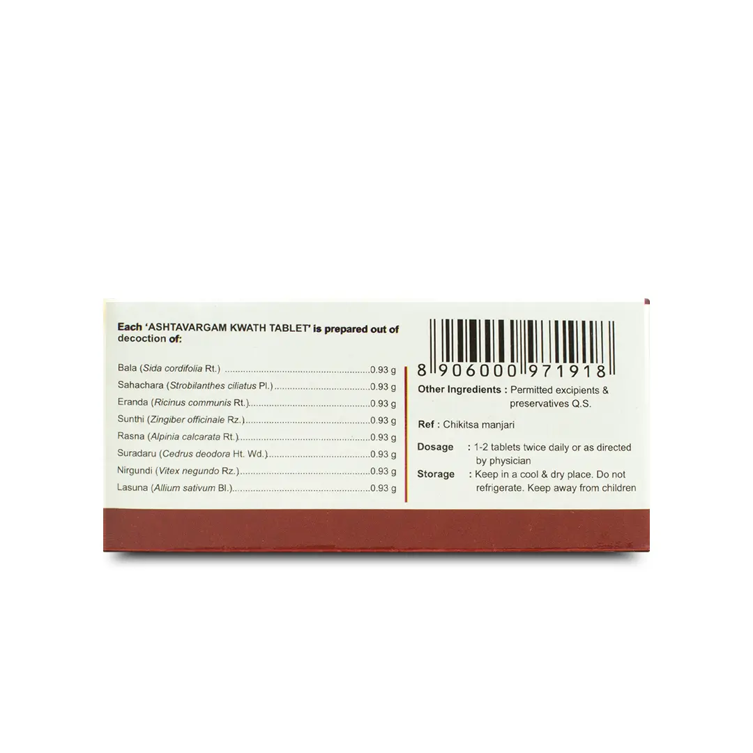 Ashtavargam Kwath Tablet (100 Nos) - Image 3