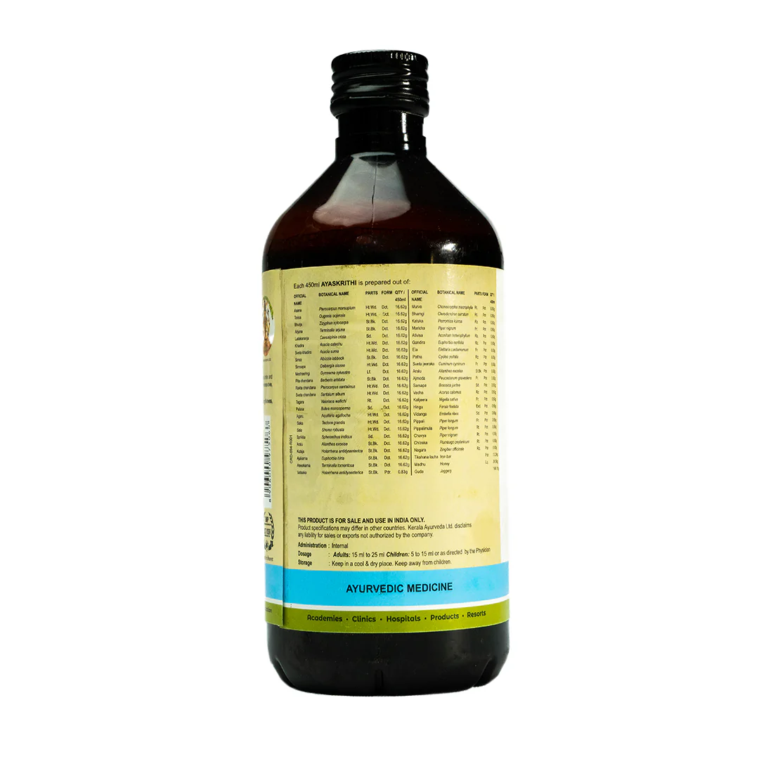 Ayaskrithi (450 Ml) - Image 2