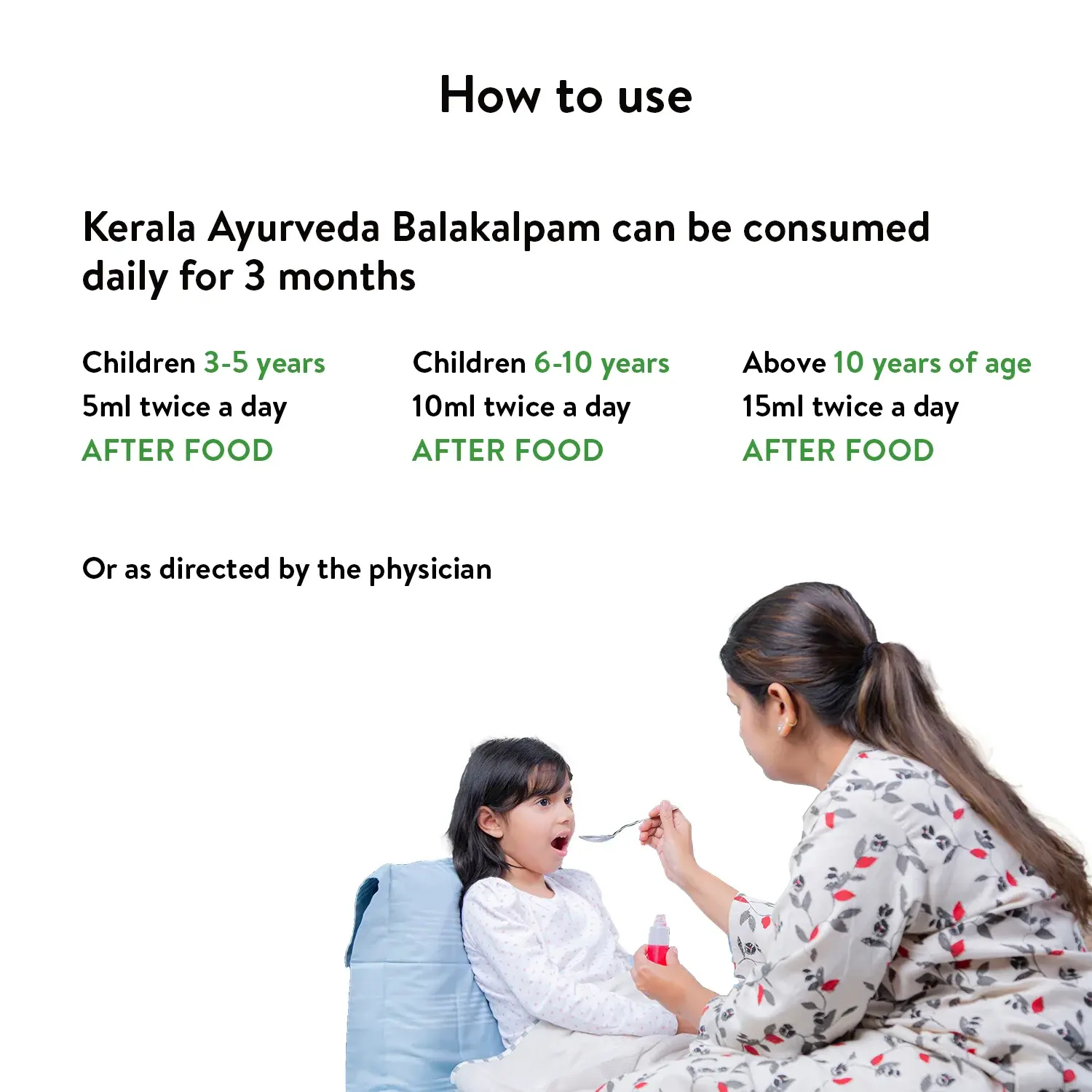 Balakalpam Syrup (200 Ml) - Image 3
