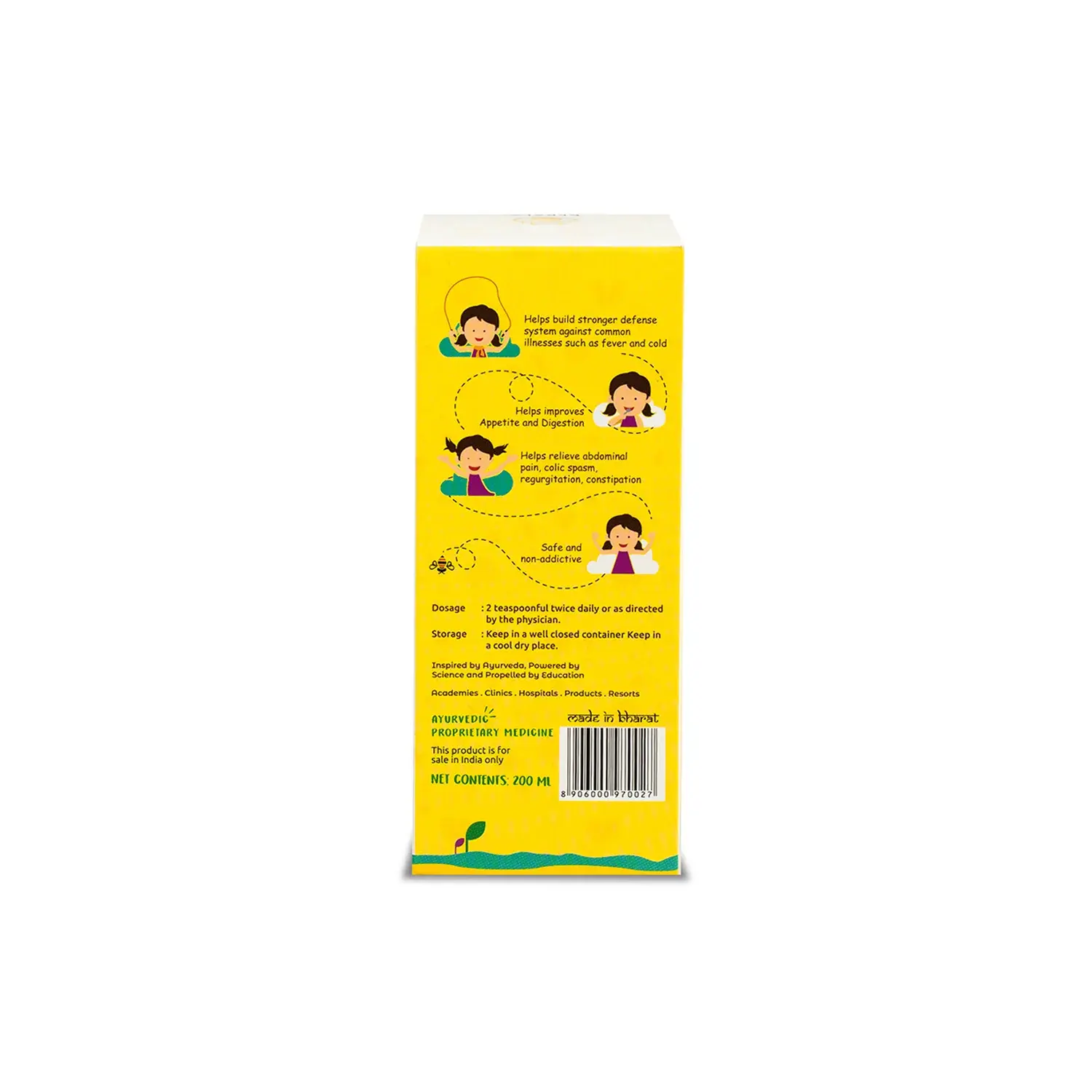 Balakalpam Syrup (200 Ml) - Image 6