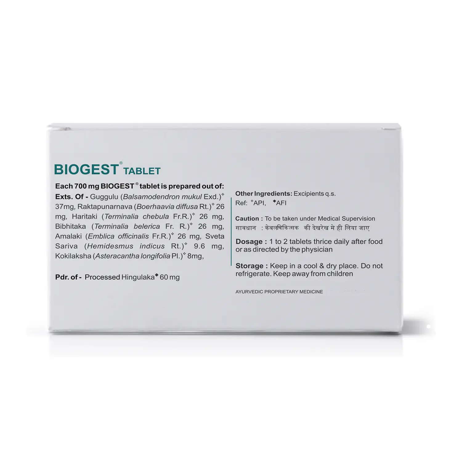 Biogest Tablet (100 Nos) - Image 3