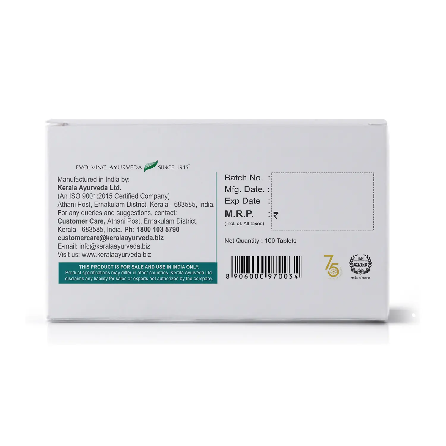 Biogest Tablet (100 Nos) - Image 4