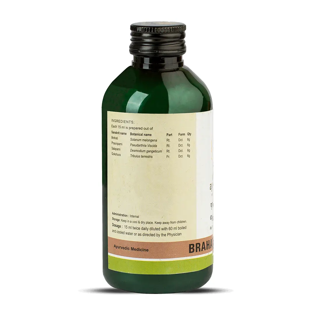 Brahatyadi Kwath (200 Ml) - Image 4