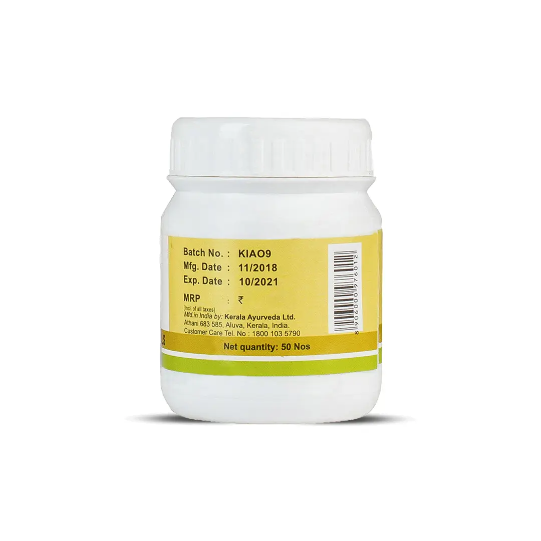 Chandraprabha Gulika (Pills-50 Nos) - Image 5