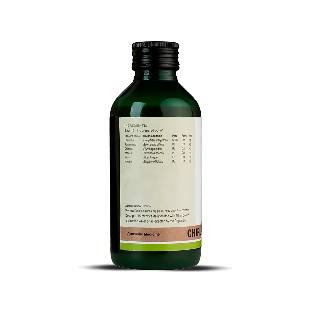 Chiruvilwadi Kwath (200 Ml) - Image 4