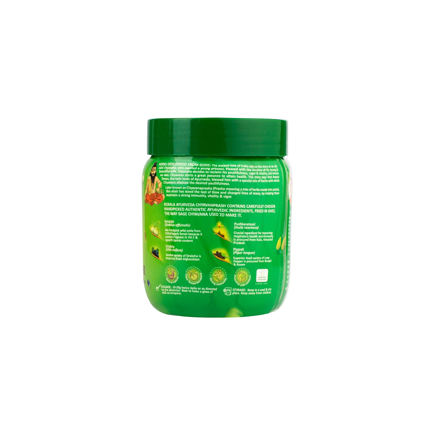 Chyavanprash with Amla for Natural Immunity Support - Image 11