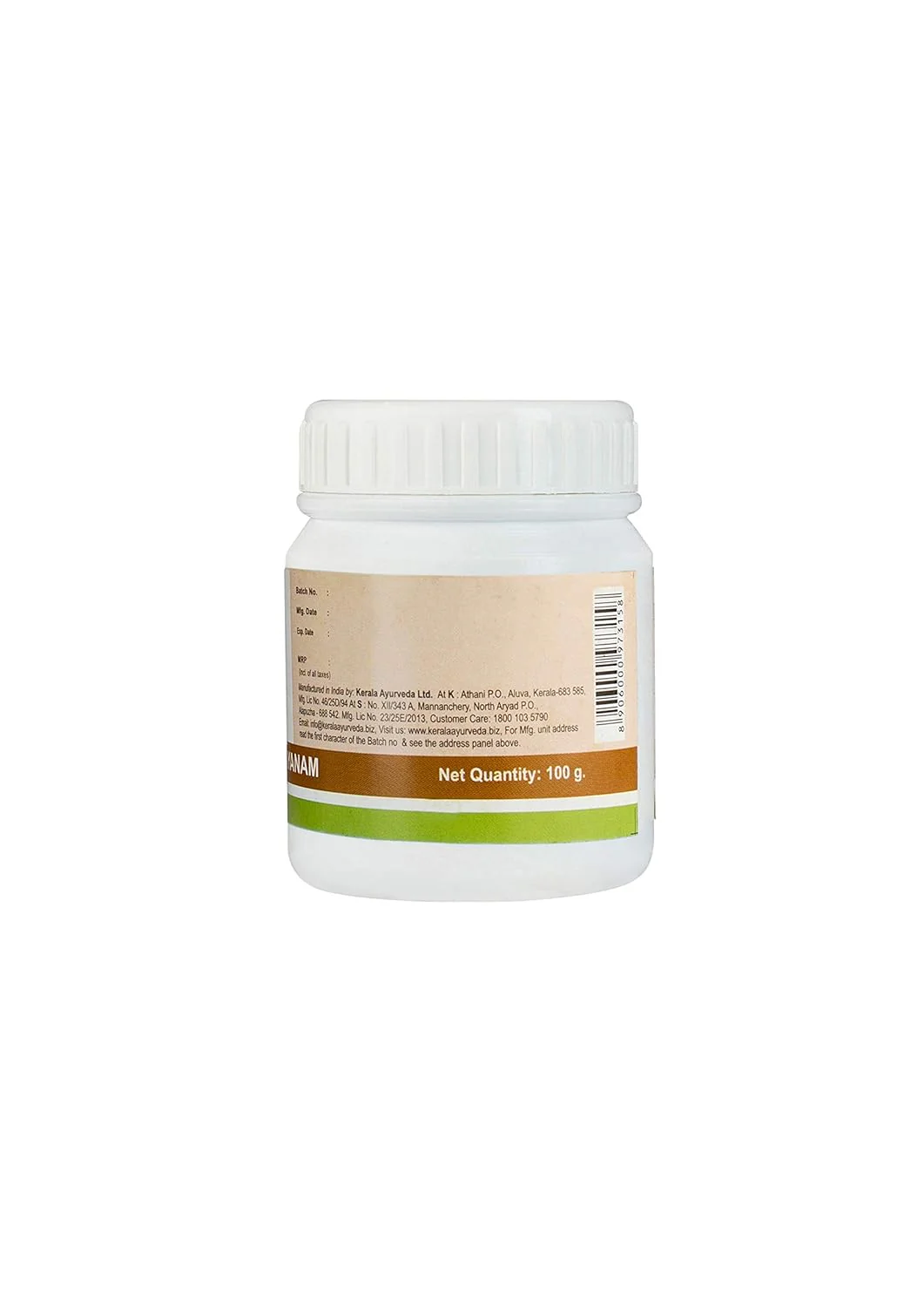 Dasamoola Rasayanam Leyham (100 Gm) - Image 3