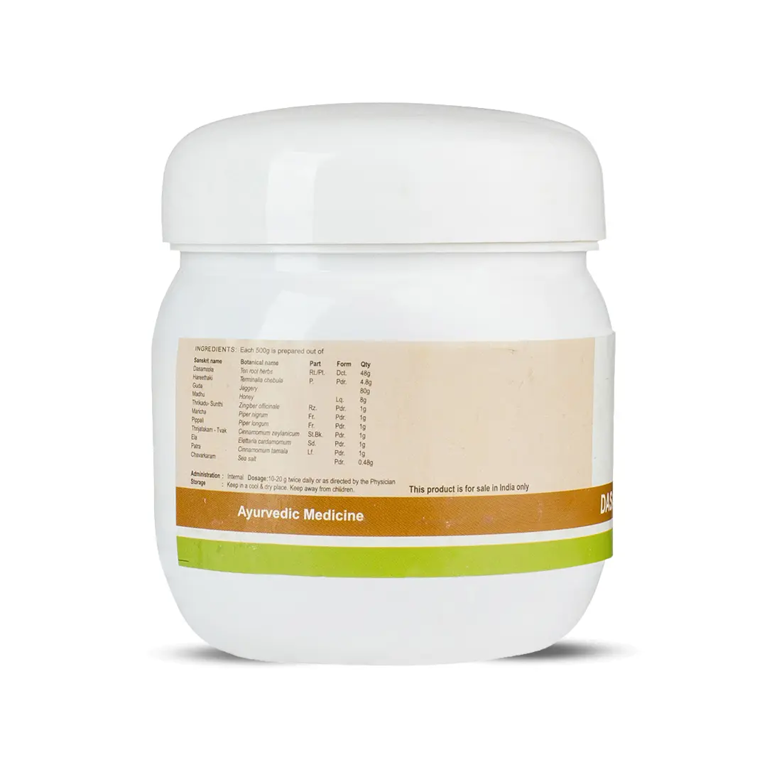 Dasamoolahareethaki Lehyam (250 Gms) - Image 4