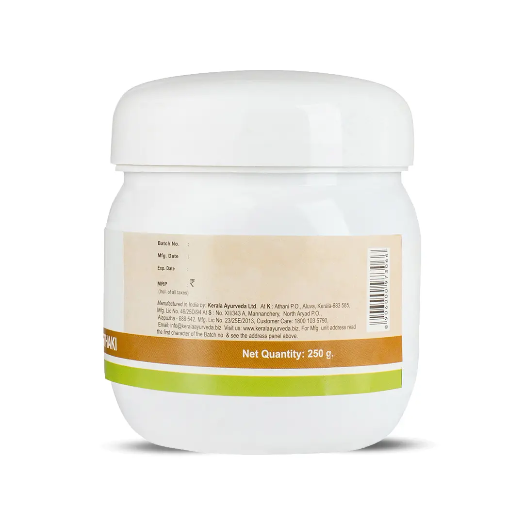 Dasamoolahareethaki Lehyam (250 Gms) - Image 5