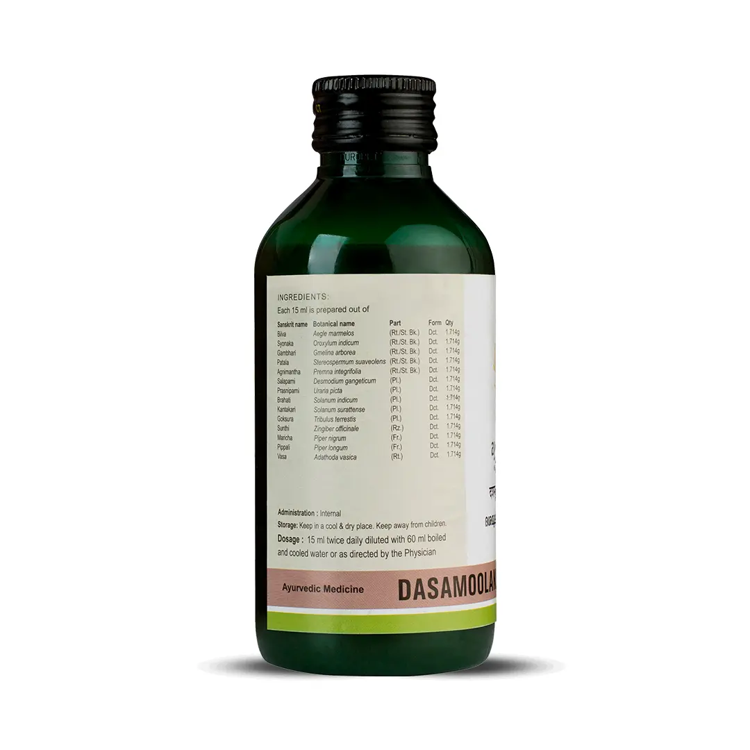 Dasamoolakaduthrayam Kwath (200 Ml) - Image 4