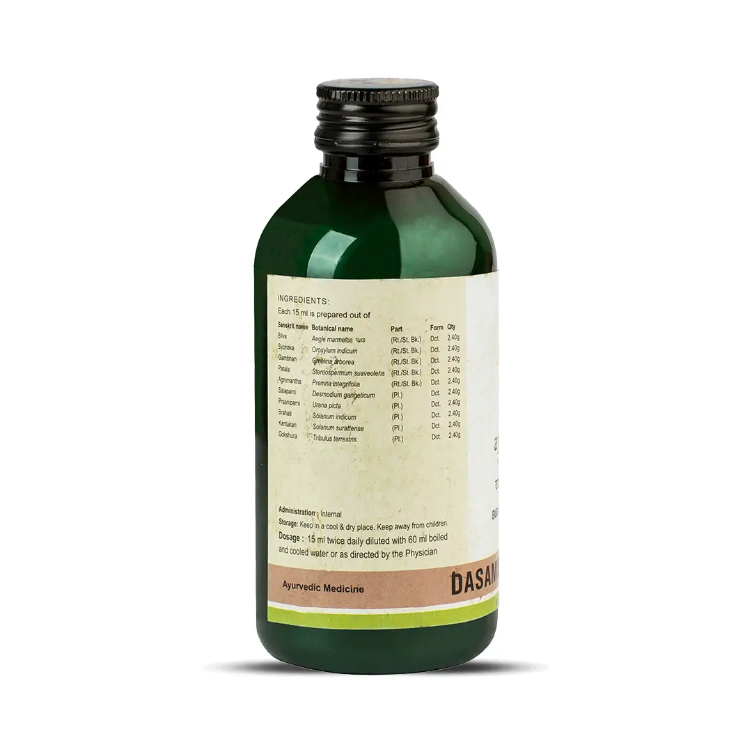 Dasamoolam Kwath (200 Ml) - Image 4