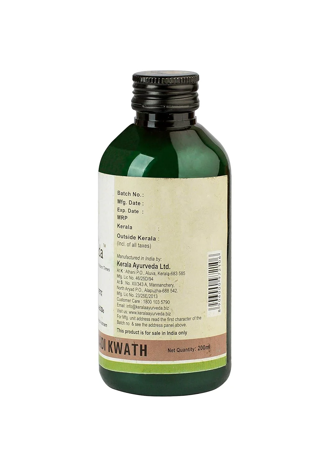Dhanadanayanadi Kwath (200 Ml) - Image 2