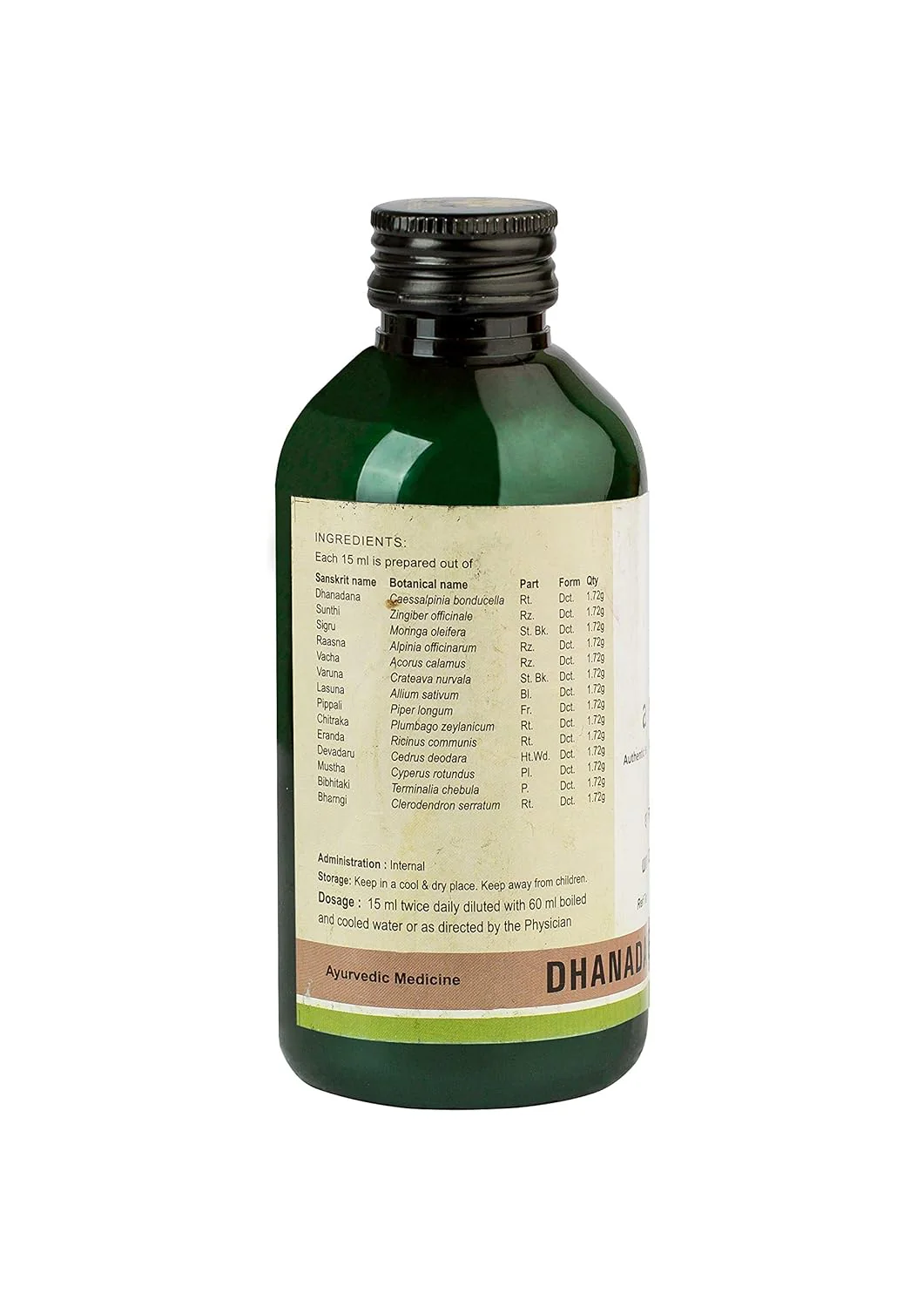 Dhanadanayanadi Kwath (200 Ml) - Image 3