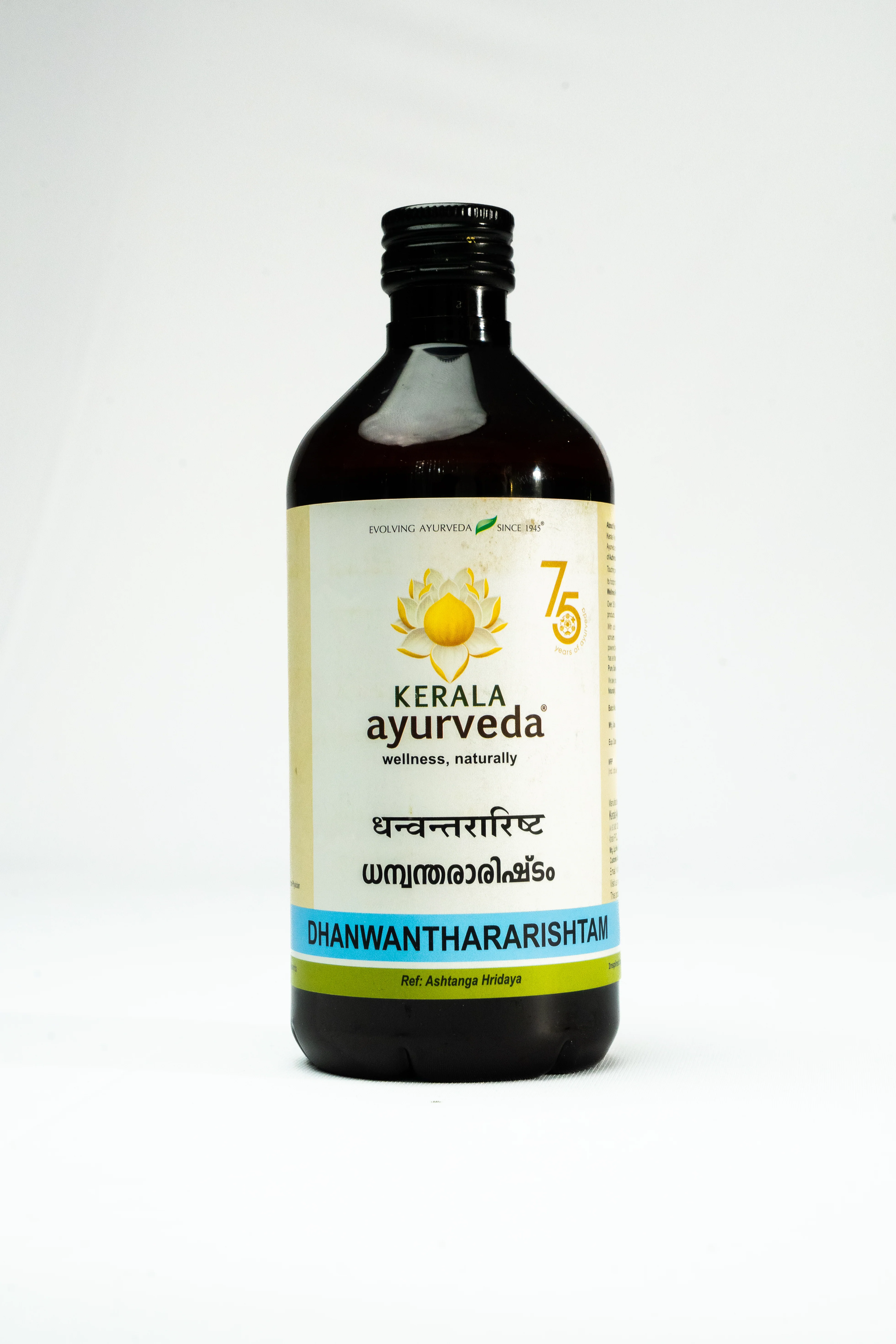 Dhanwanthararishtam (450 Ml)