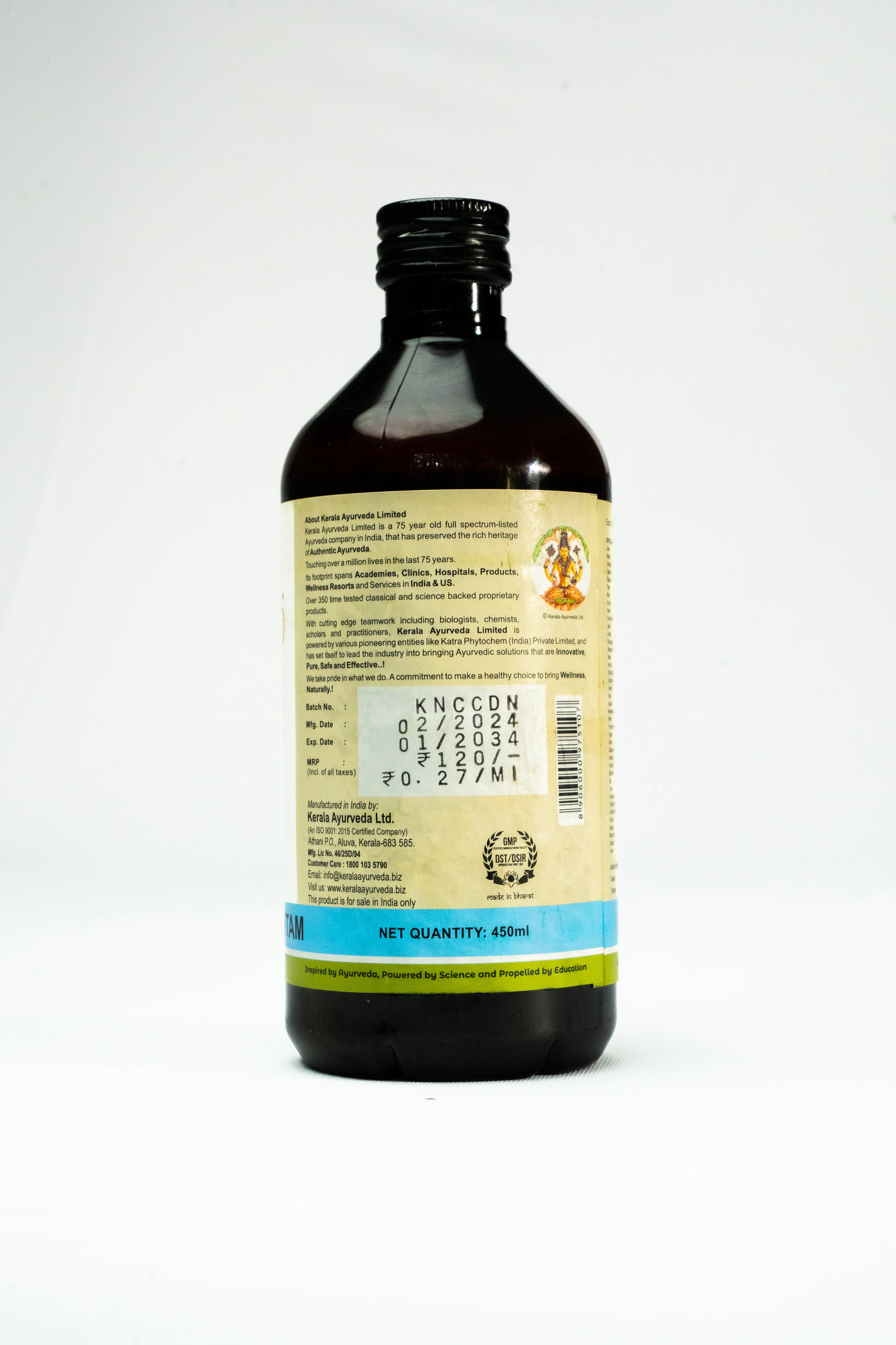 Dhanwanthararishtam (450 Ml) - Image 3