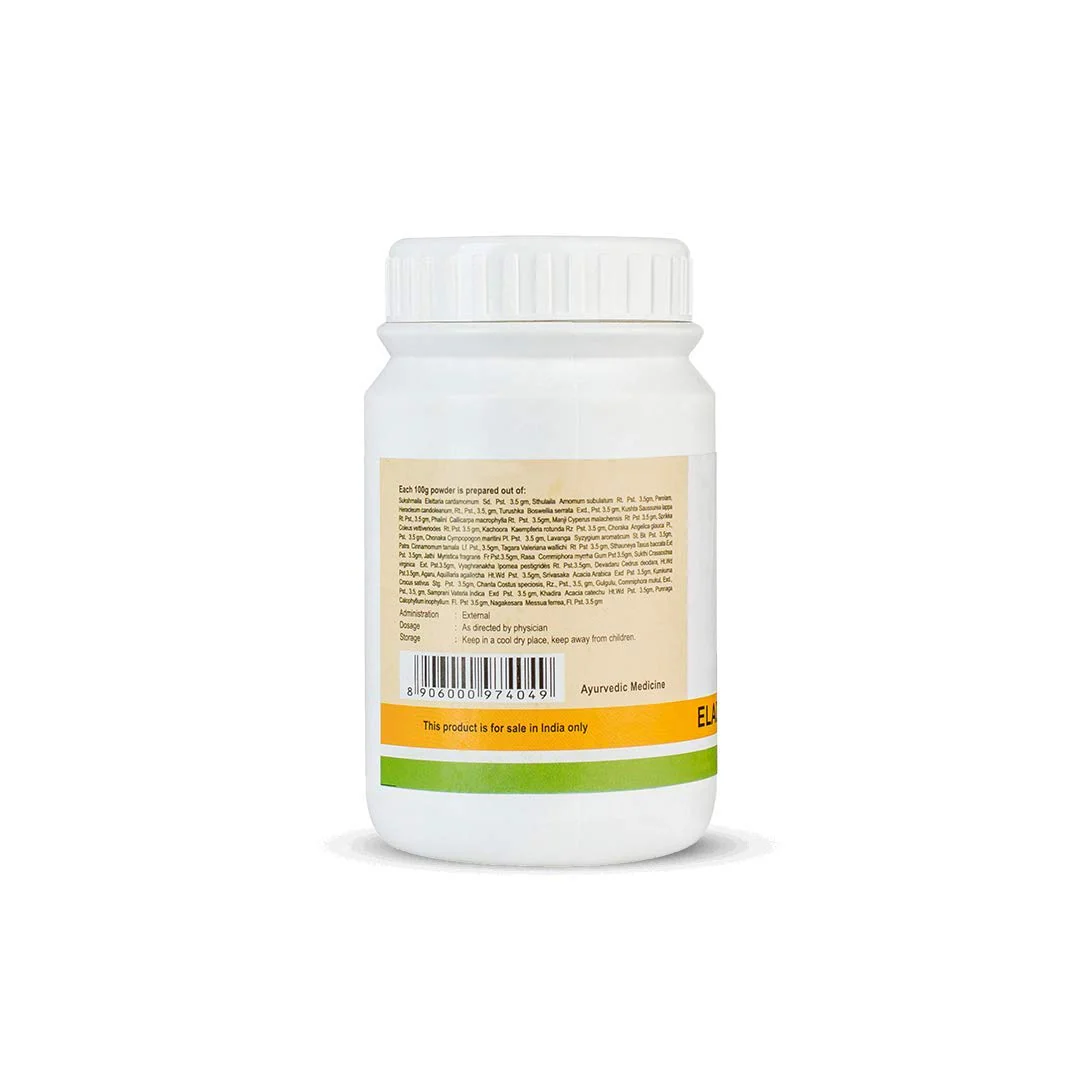 Eladi Choornam (50 Gm) - Image 4