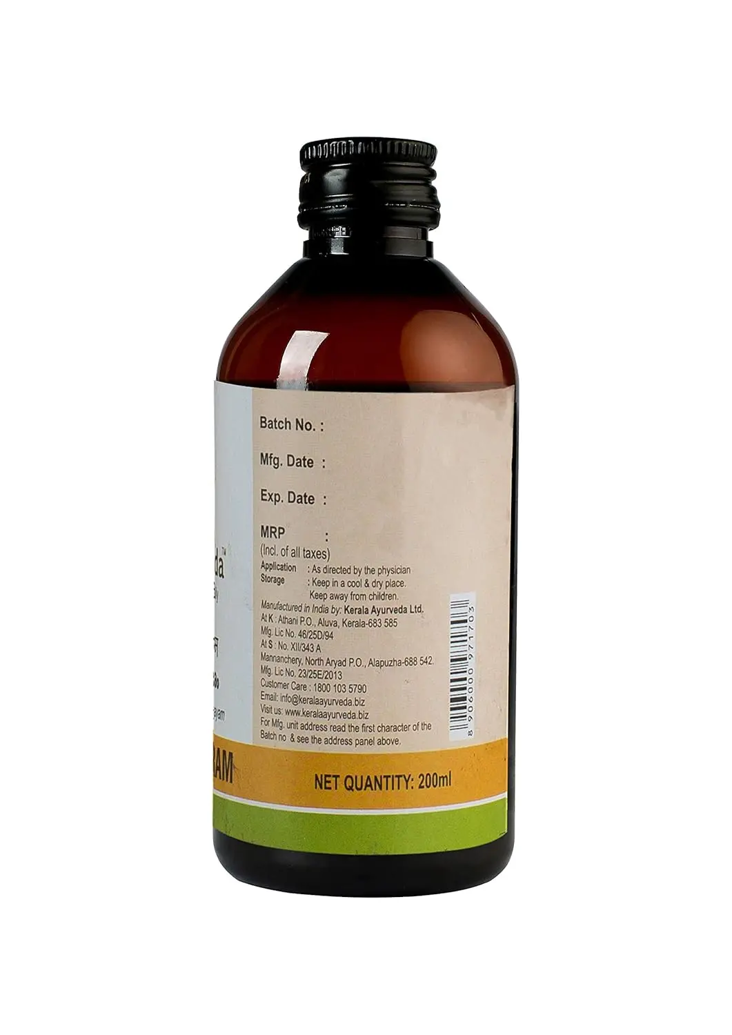 Eladi Keram | Helps Relieve Blemishes & Improve Skin Health - Image 4