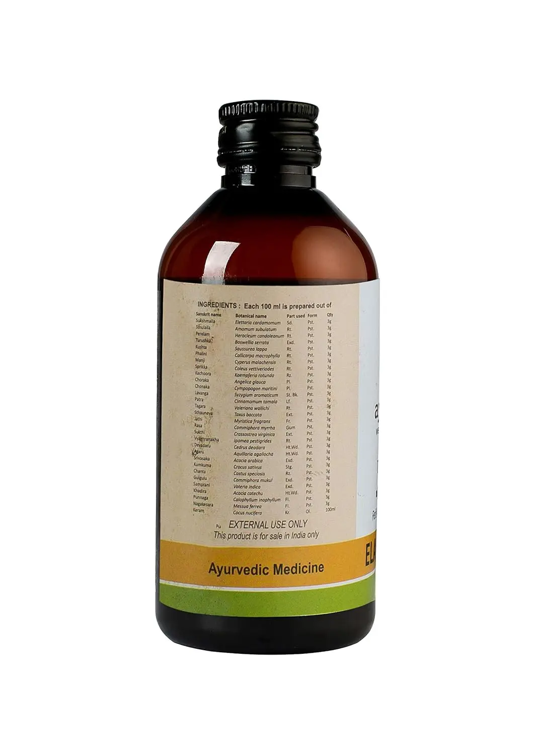 Eladi Keram | Helps Relieve Blemishes & Improve Skin Health - Image 5