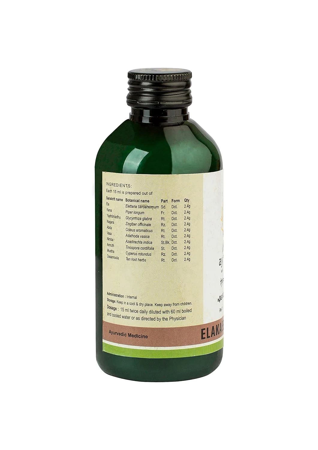 Elakanadi Kwath (200 Ml) - Image 2