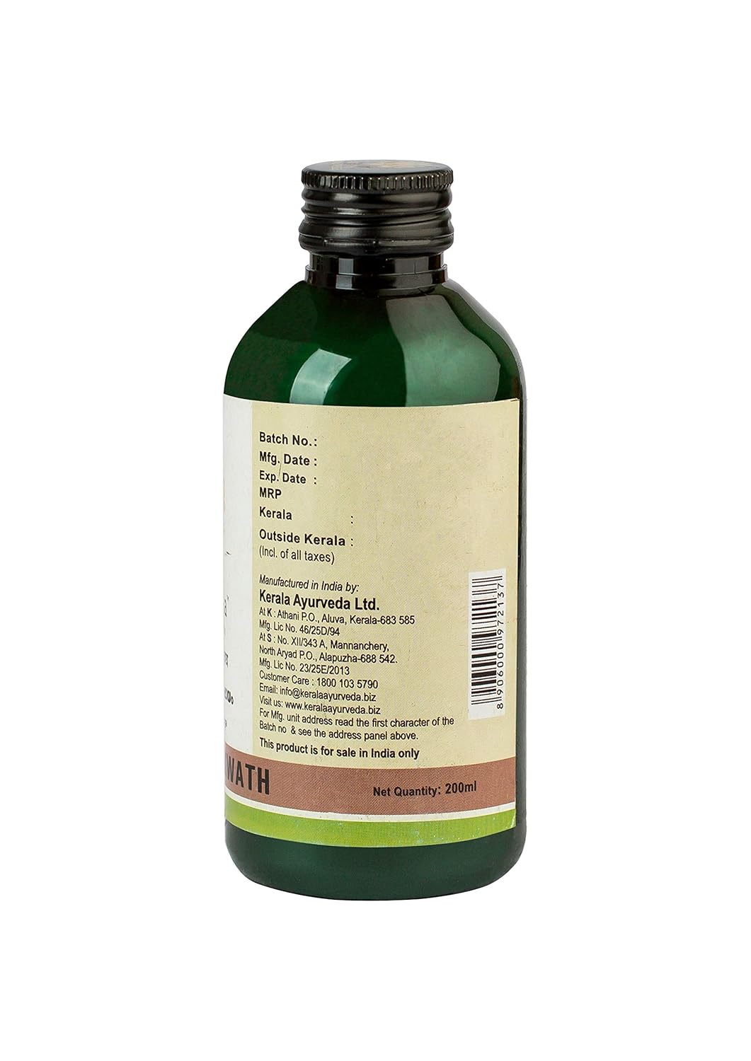 Elakanadi Kwath (200 Ml) - Image 3