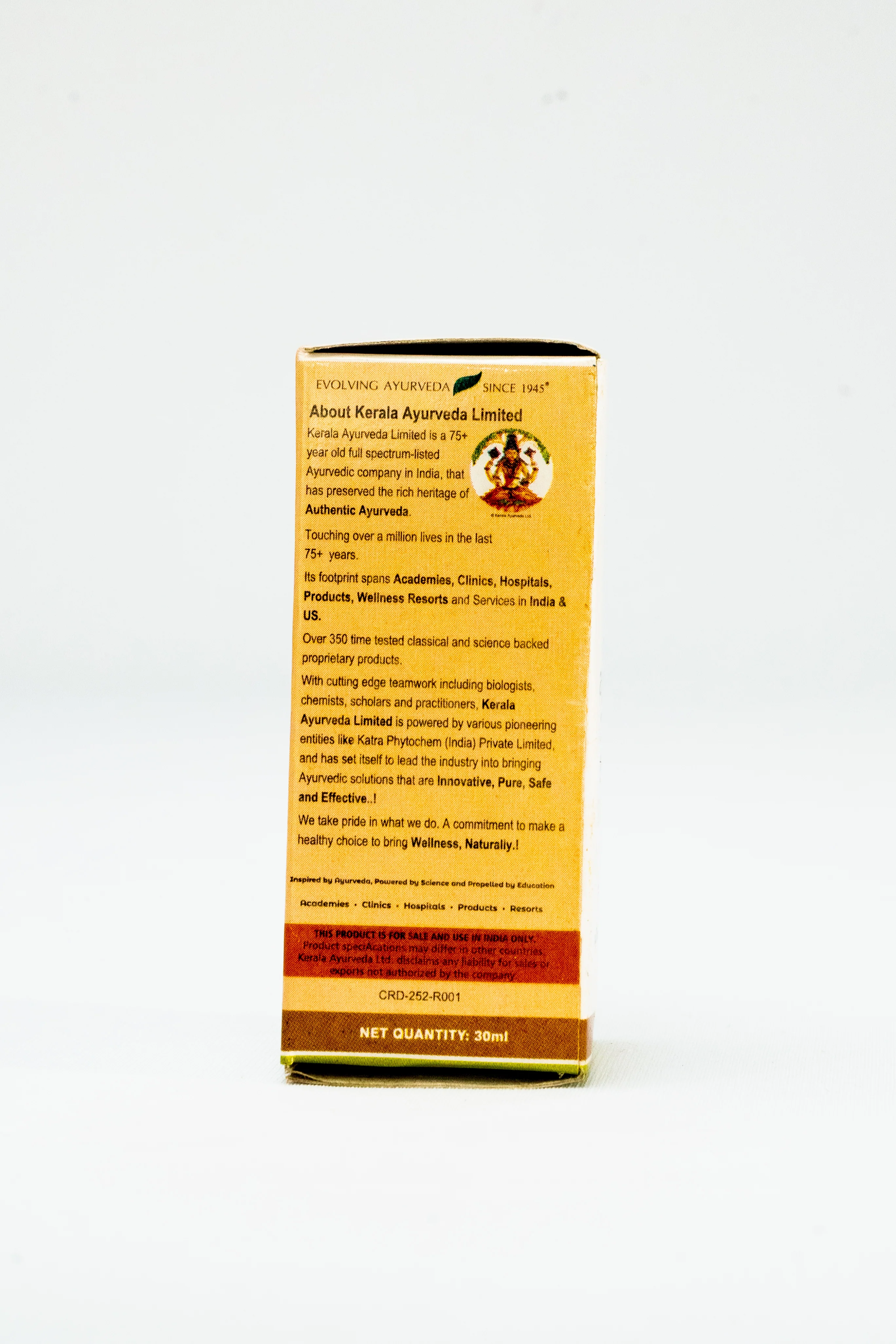 Erandasukumaram (30 Ml) - Image 2