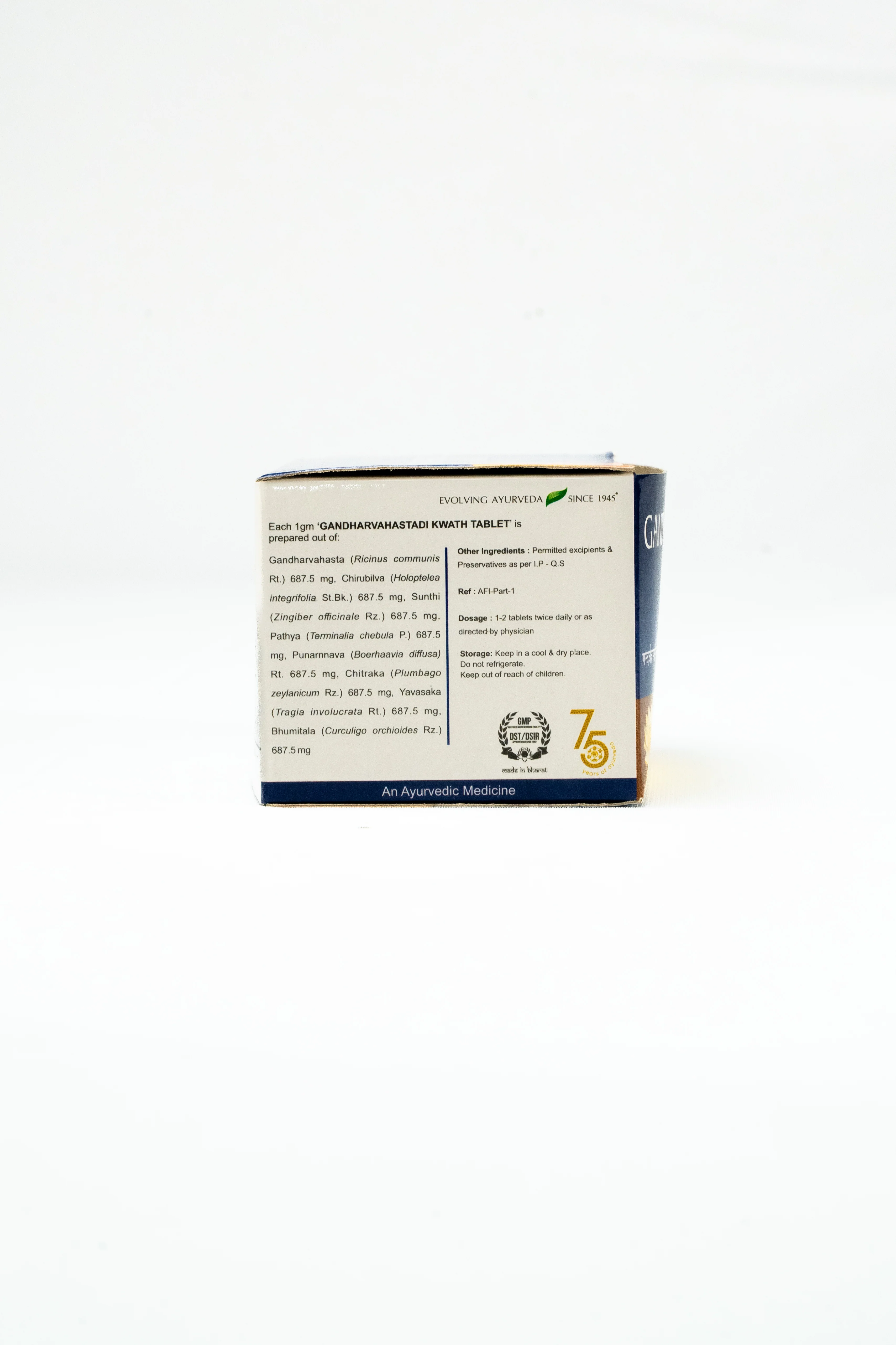 Gandharvahasthadi Kwath Tablet (100 Nos) - Image 5