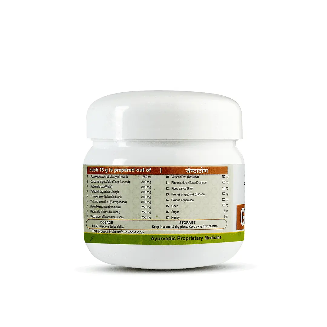 Gestatone Lehyam (250 Gms) - Image 4
