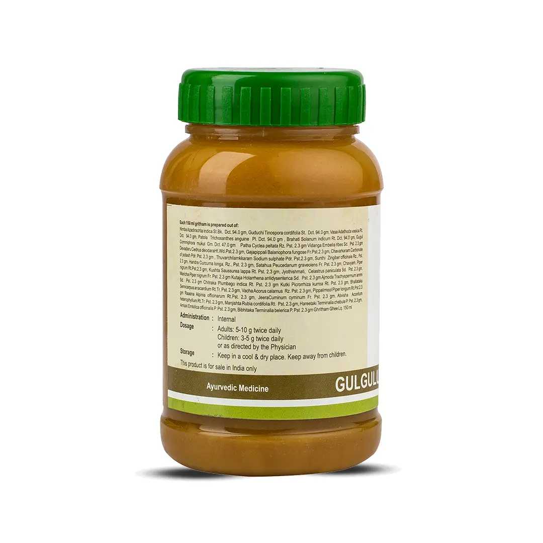 Gulguluthikthaka Ghritham (150 Ml) - Image 2