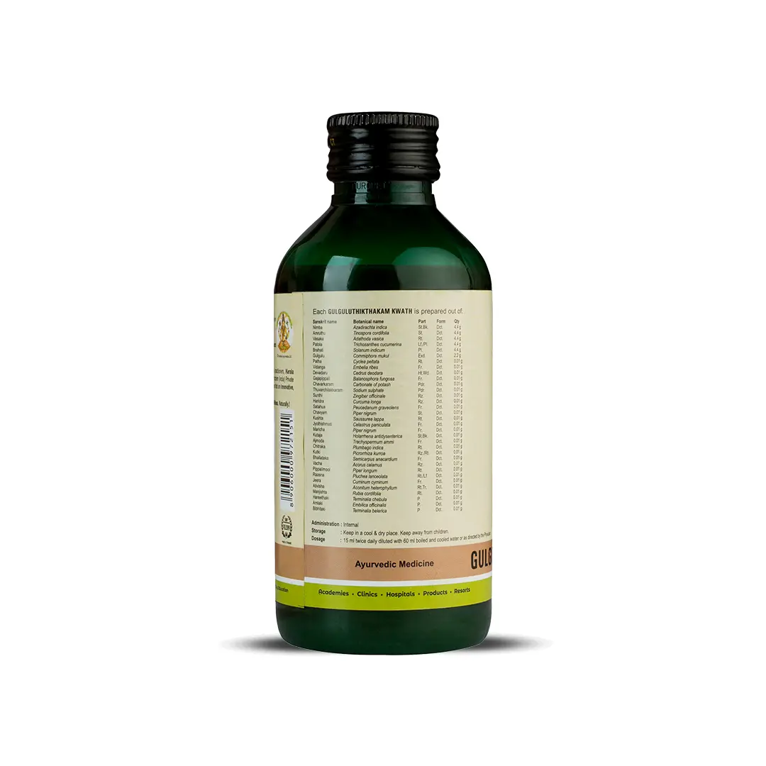 Gulguluthikthakam Kwath (200 Ml) - Image 4