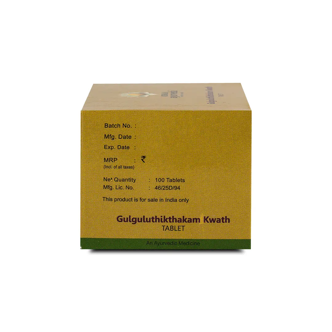 Gulguluthikthakam Kwath Tablet (100 Nos) - Image 5