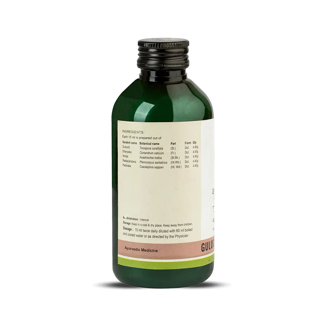 Guluchyadi Kwath (200 Ml) - Image 4