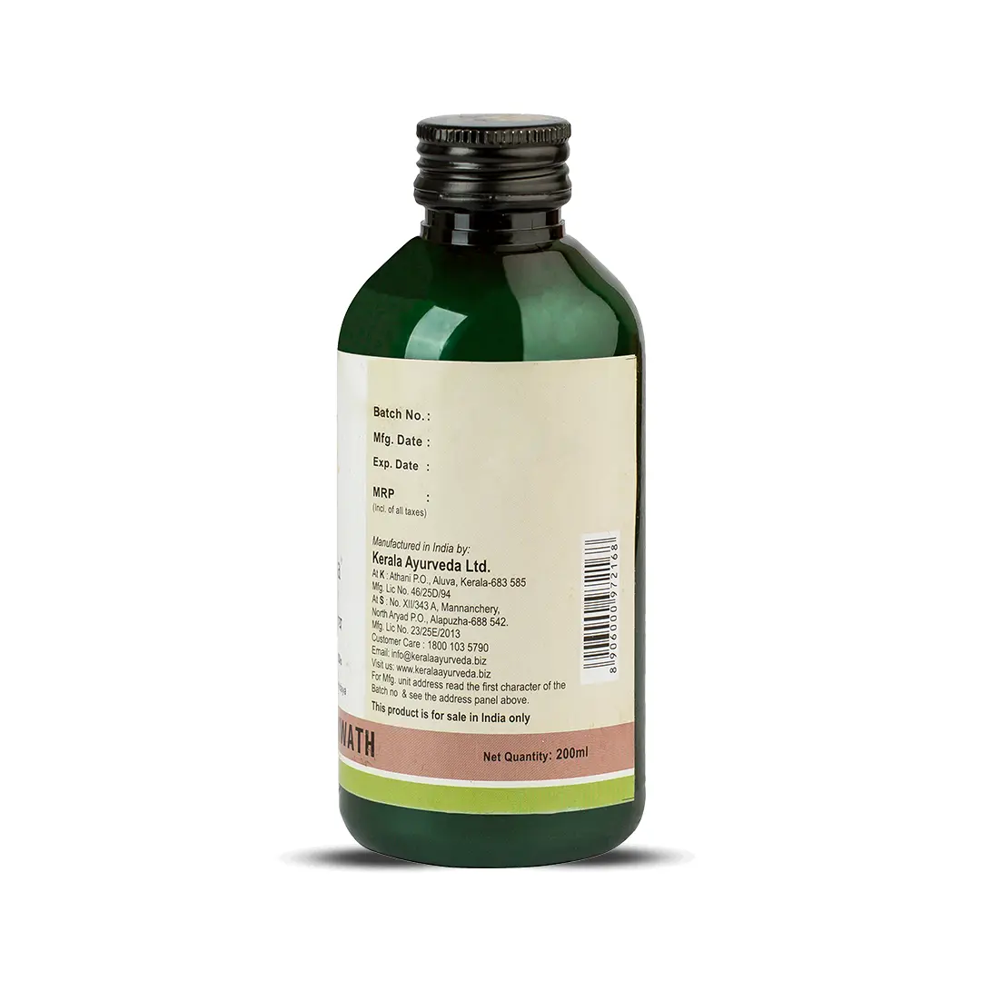 Guluchyadi Kwath (200 Ml) - Image 5