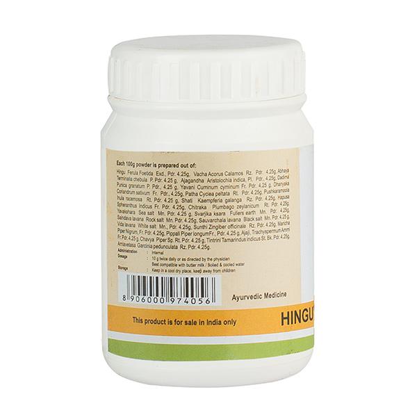 Hinguvachadi Choornam 50 Gm - Image 2