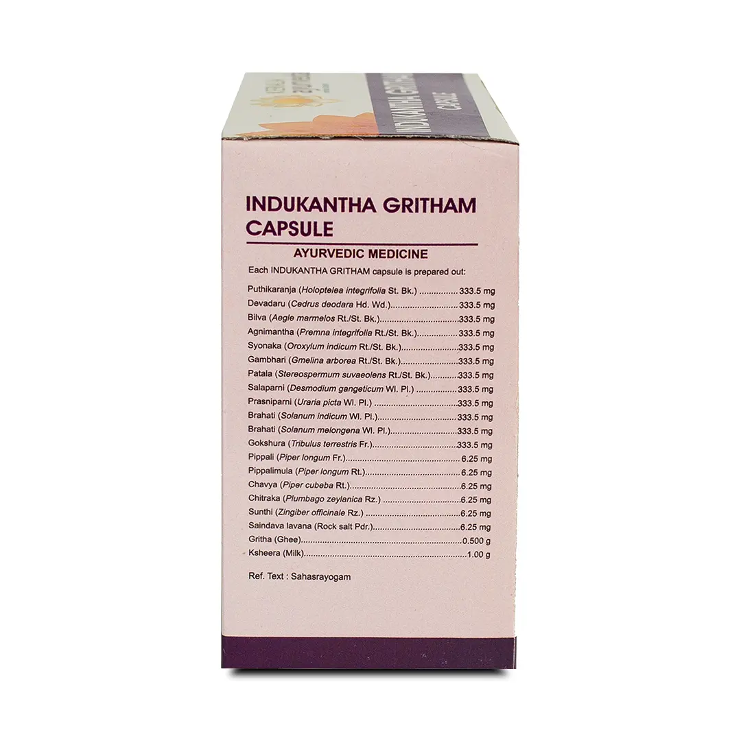Indukantha Ghritham Capsule(100 Nos) - Image 4