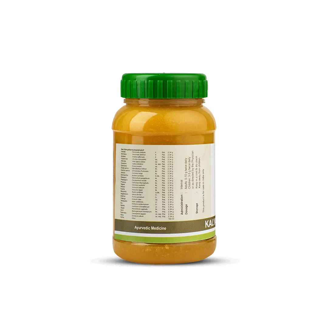Kalyanaka Ghritham (150 Ml) - Image 4