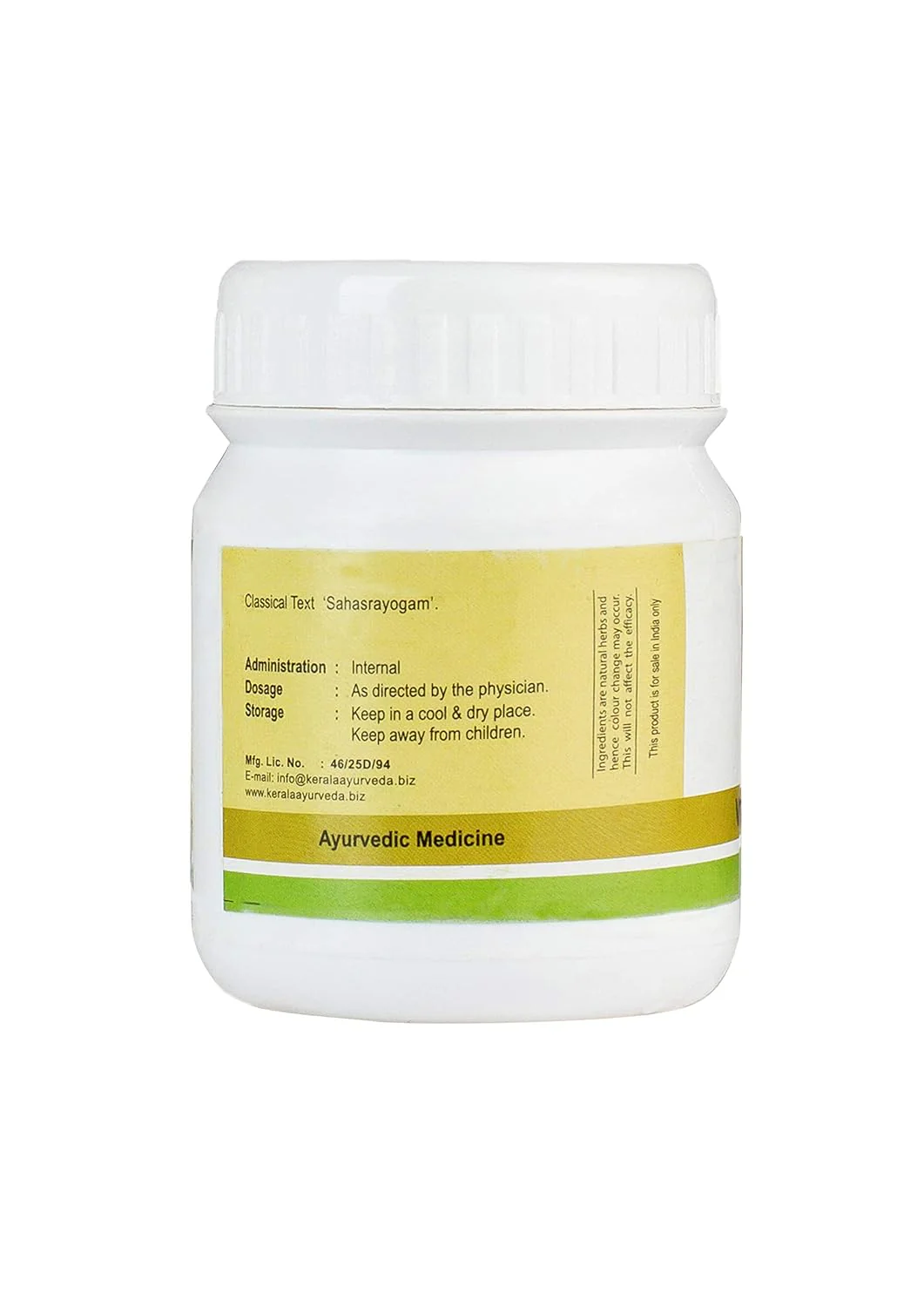 Kankayanam Pills (50 Nos) - Image 3