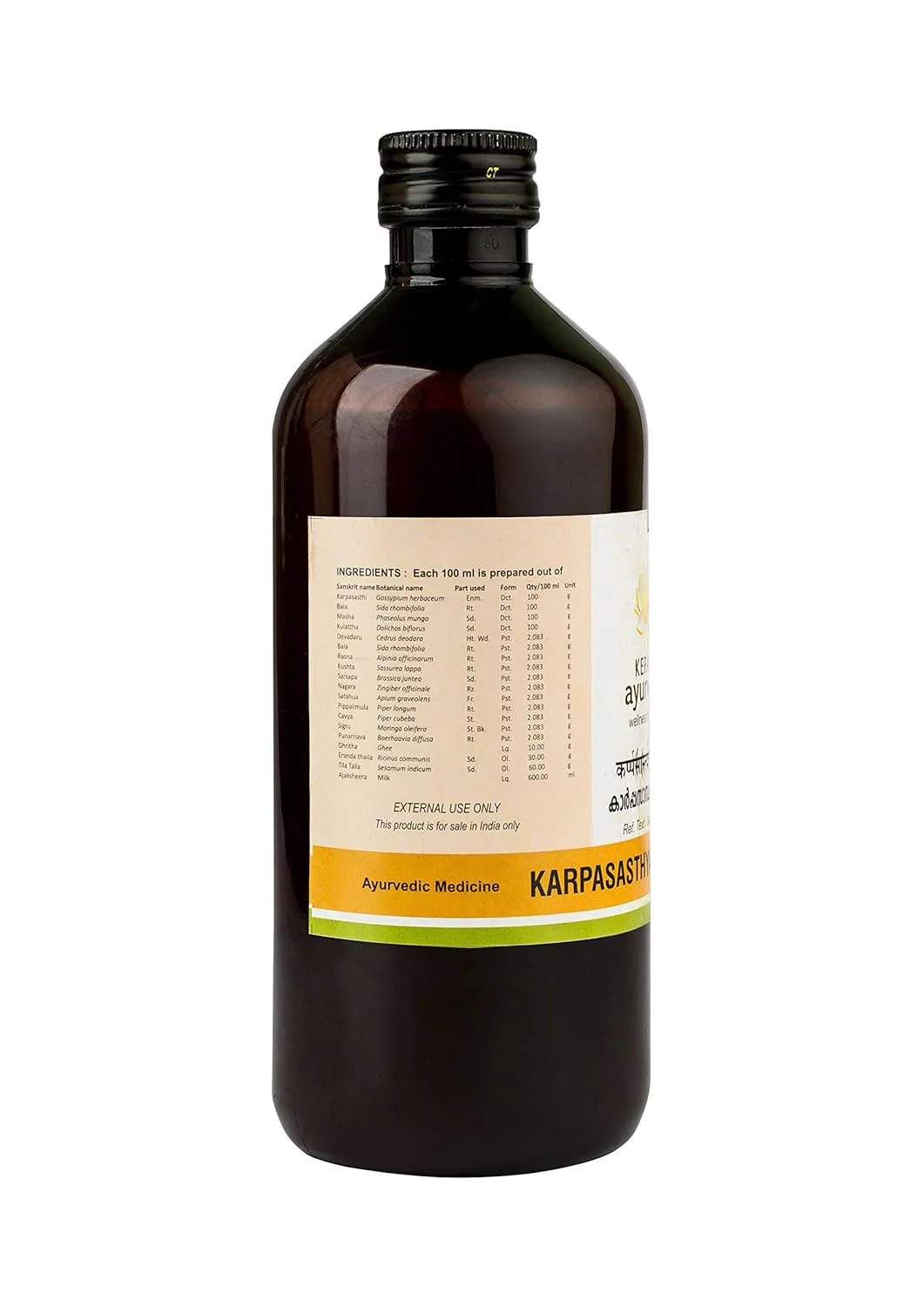 Karpasasthyadi Kuzhambu (Oil-450 Ml) - Image 3