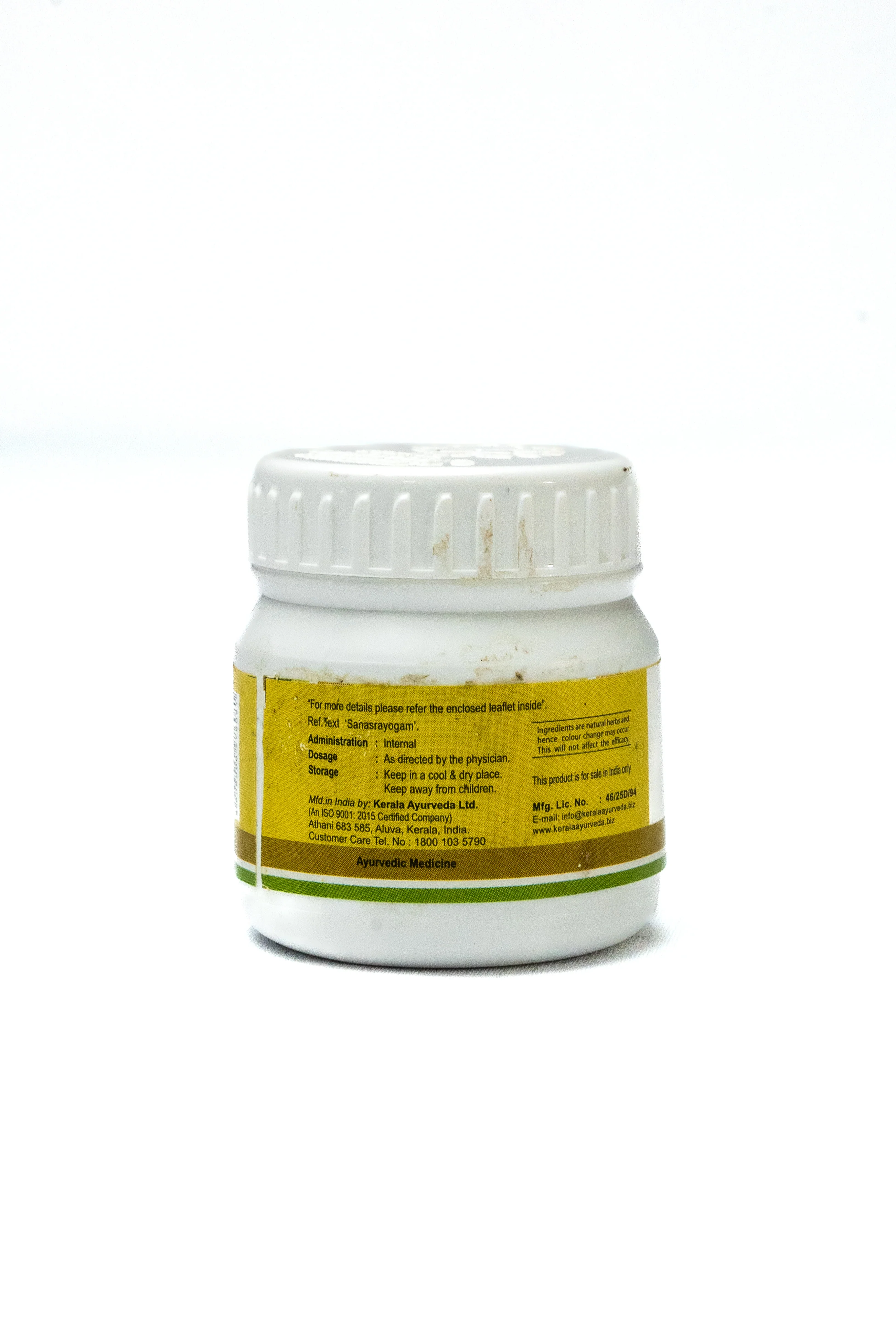 Kasthooryadi Pills 50 Nos - Image 3