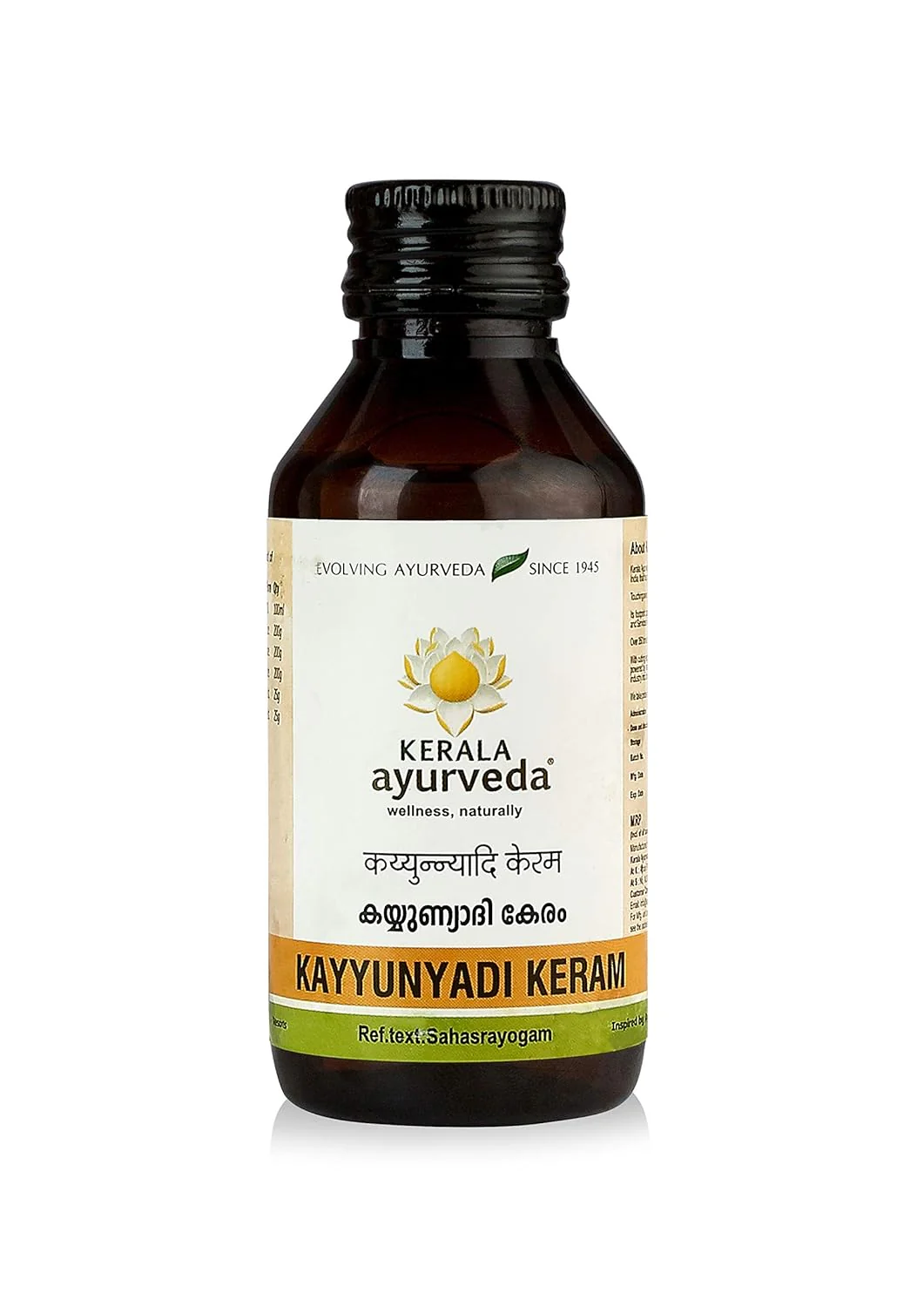 Kayyunyadi Keram (Oil-100 Ml)