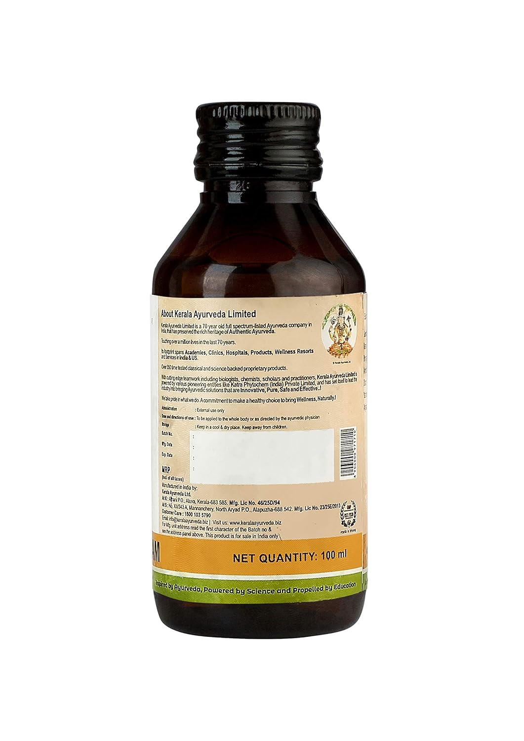 Kayyunyadi Keram (Oil-100 Ml) - Image 2