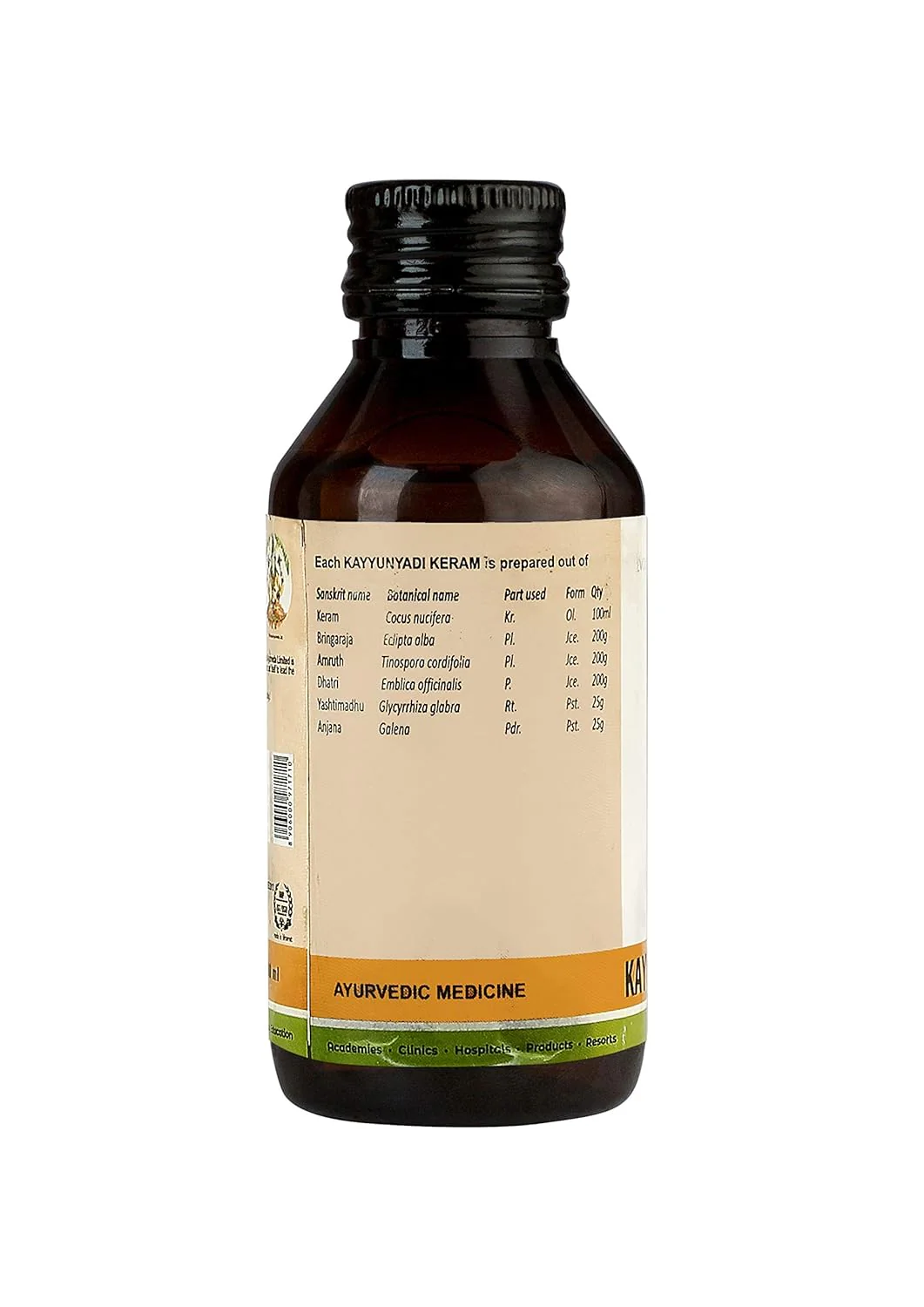 Kayyunyadi Keram (Oil-100 Ml) - Image 3