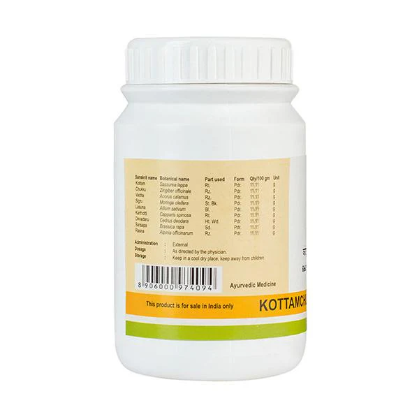 Kottamchukkadi Choornam (50 Gm) - Image 2