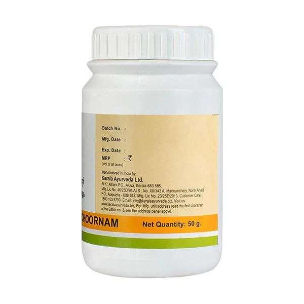 Kottamchukkadi Choornam (50 Gm) - Image 3