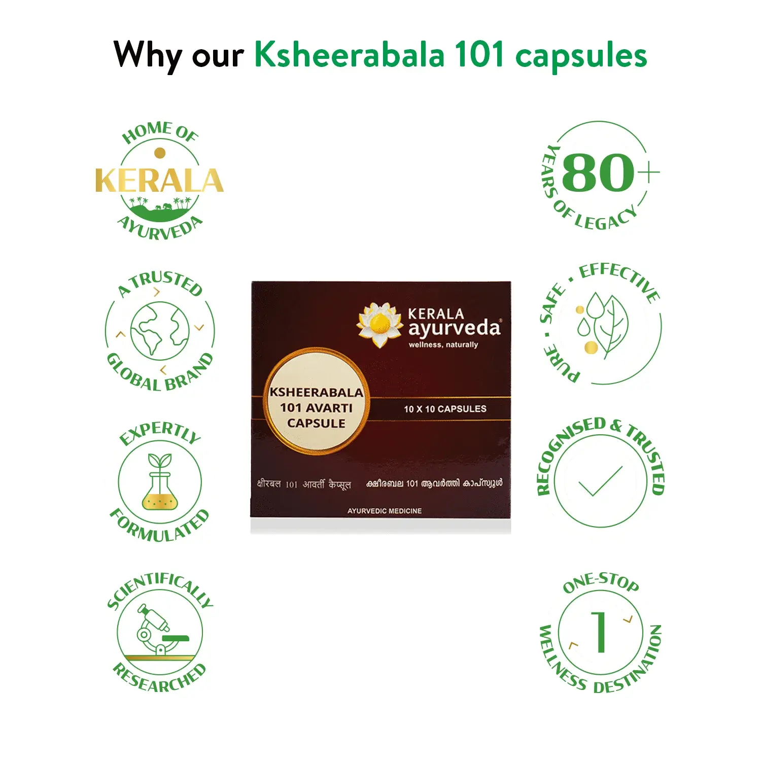 Ksheerabala 101 Avarti Capsule (100 Nos) - Image 5
