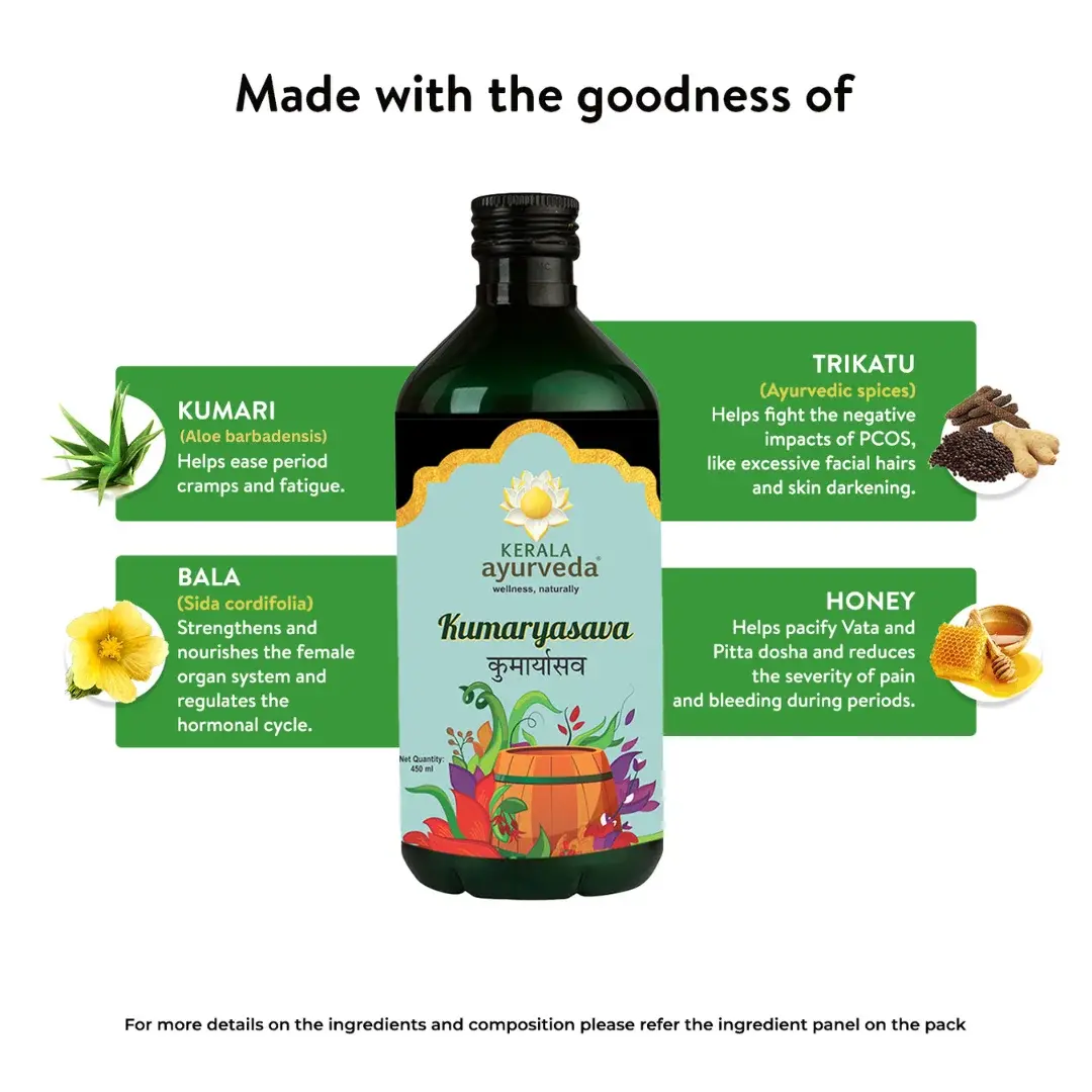 Kumaryasava (450 Ml) - Image 4