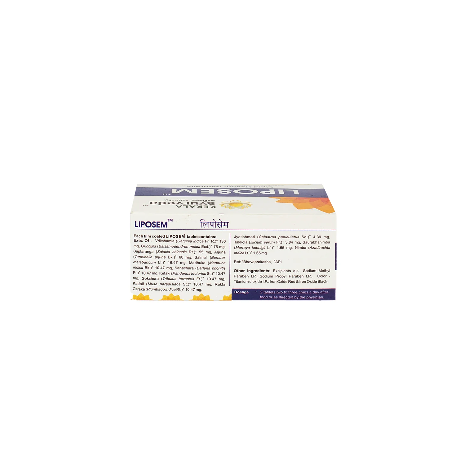 Liposem Tablets for Lipid Metabolism, Heart Wellness & Weight Management Support - Image 6