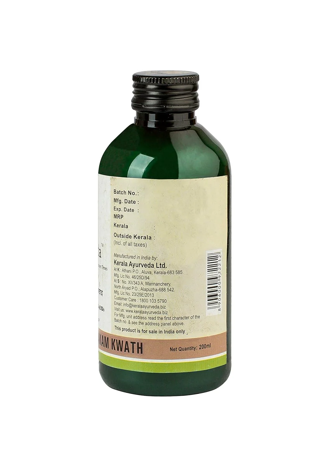 Madhusnuhethikthakam Kwath (200 Ml) - Image 2