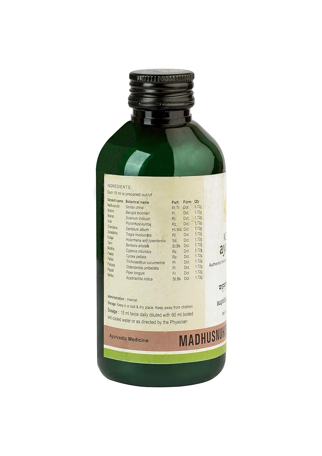 Madhusnuhethikthakam Kwath (200 Ml) - Image 3